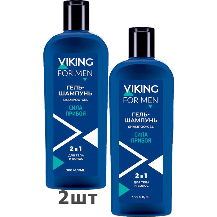 Гель-шампунь VIKING Сила прибоя 2в1 для тела и волос 2шт по 300мл ...