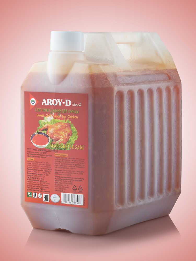 Әйелдің жалаңаш төбелесі