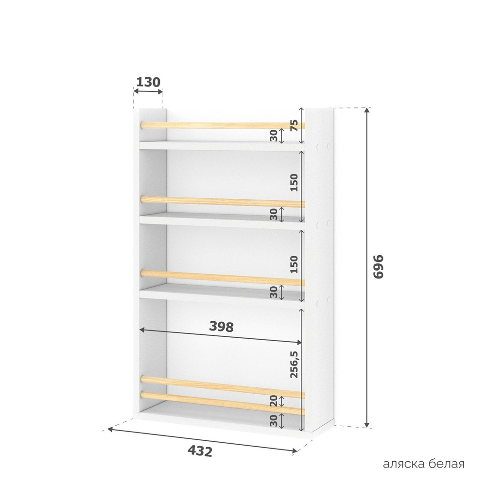 Полка настенная М1-130 белая аляска #1