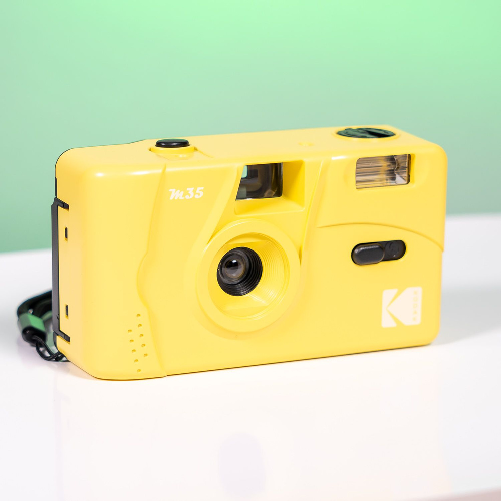 Компактный фотоаппарат Kodak M35, желтый - купить по выгодным ценам в ...