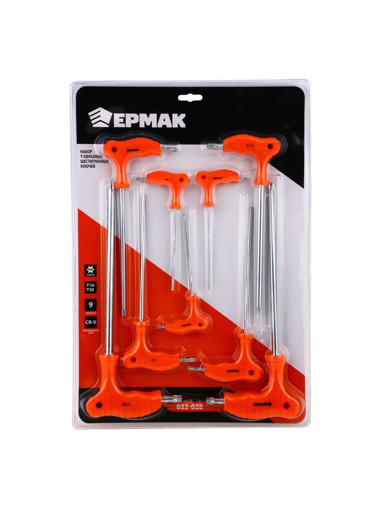 Набор угловых TORX ключей - купить с доставкой по выгодным ценам в ...