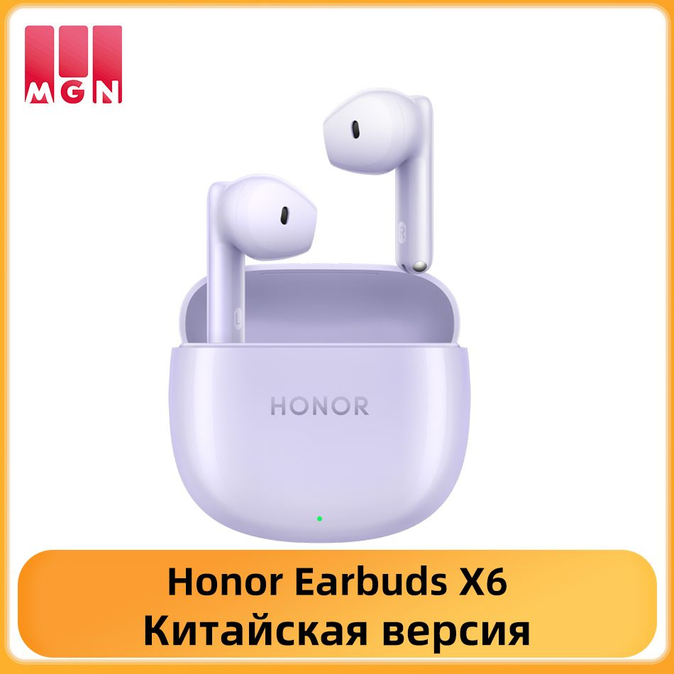 HONOR Earbuds X6 AI Bluetooth 5.3