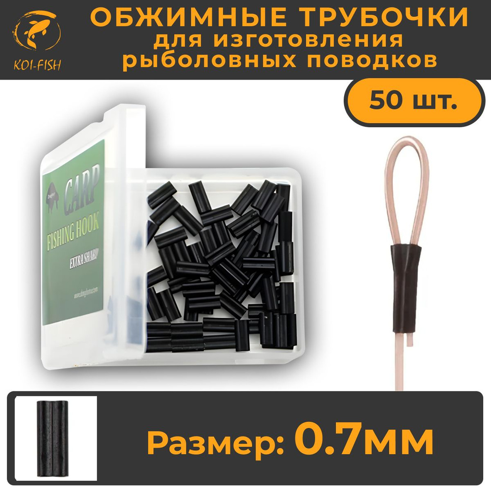 Карповый Шнур – купить в интернет-магазине OZON по низкой цене