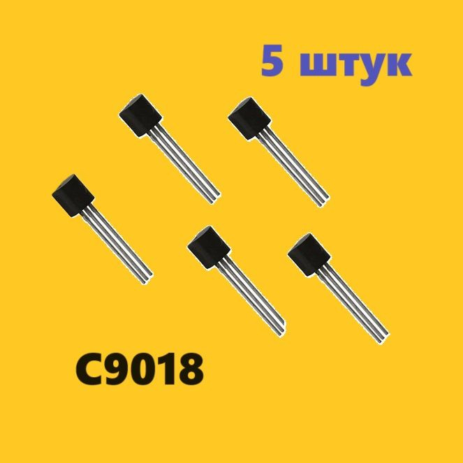 C9018 транзистор (5 шт.) TO92 2SC9018 схема характеристики ТО-92 ...