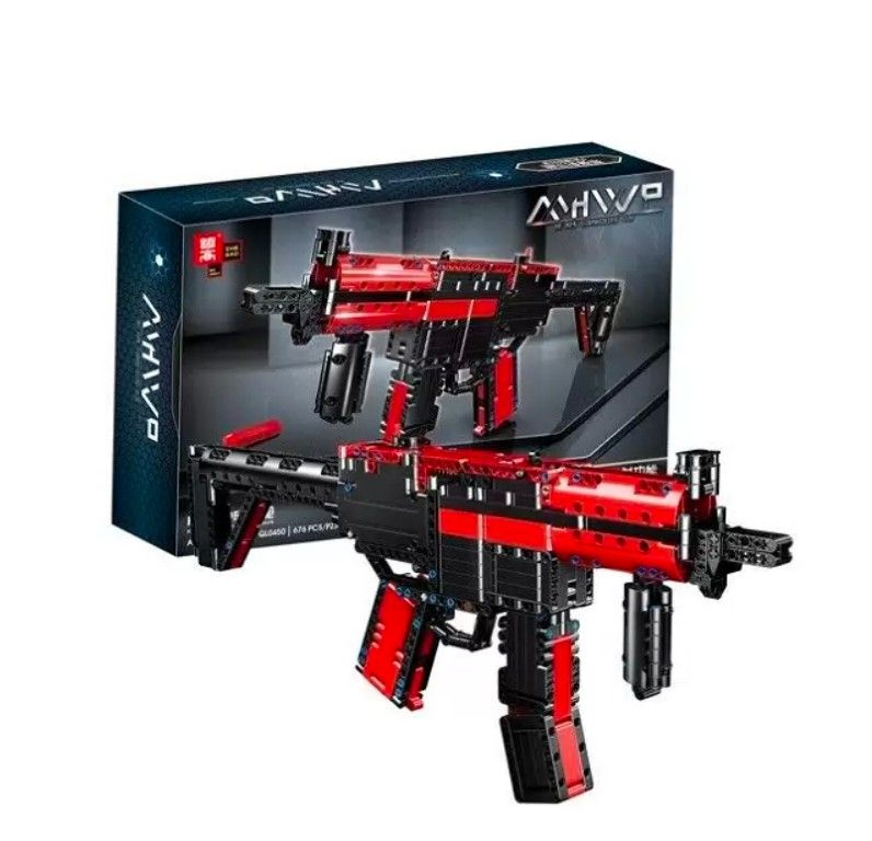 Конструктор Пистолет-пулемет HK MP5 с пулями - купить с доставкой по ...