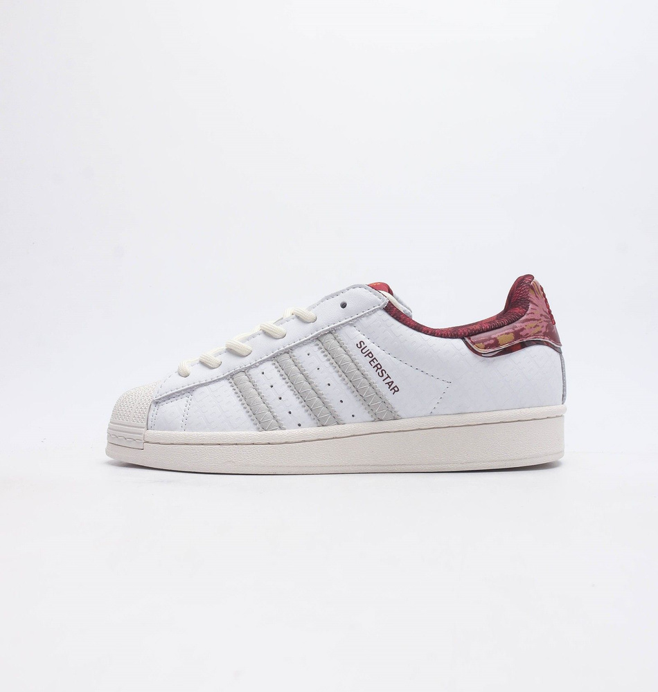 Кроссовки adidas Originals Superstar #1