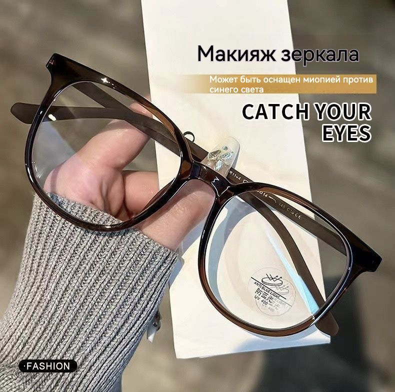 Круглая оправа прозрачных очков без диоптрий оправы компьютерных очков ...
