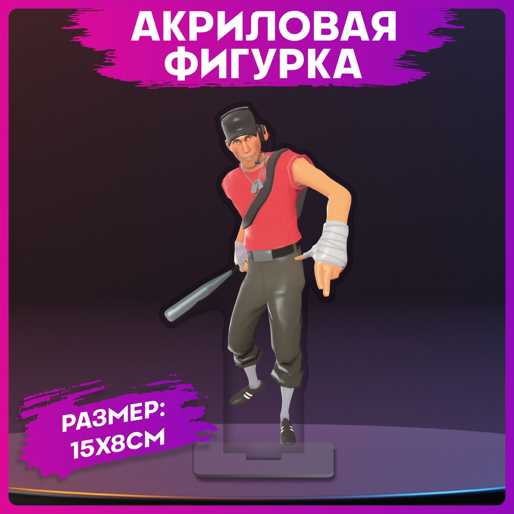 Акриловая фигурка Team Fortress 2 - купить с доставкой по выгодным ...