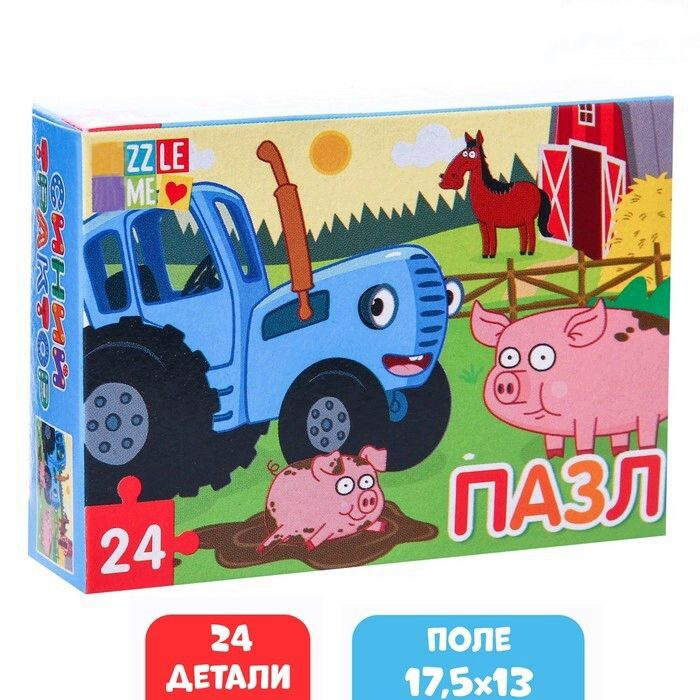 Пазлы для детей, "Веселая ферма", синий трактор, 24 элемента - купить с ...