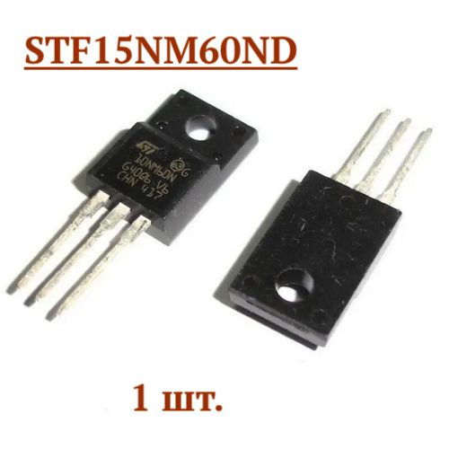 Транзистор STF10NM60ND #1