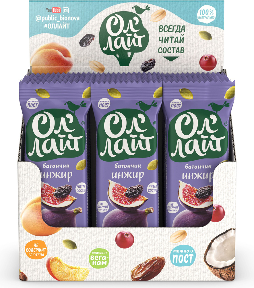 Батончики фруктово-ореховые Ол'лайт инжирный, 30 г х 25 шт - купить с ...