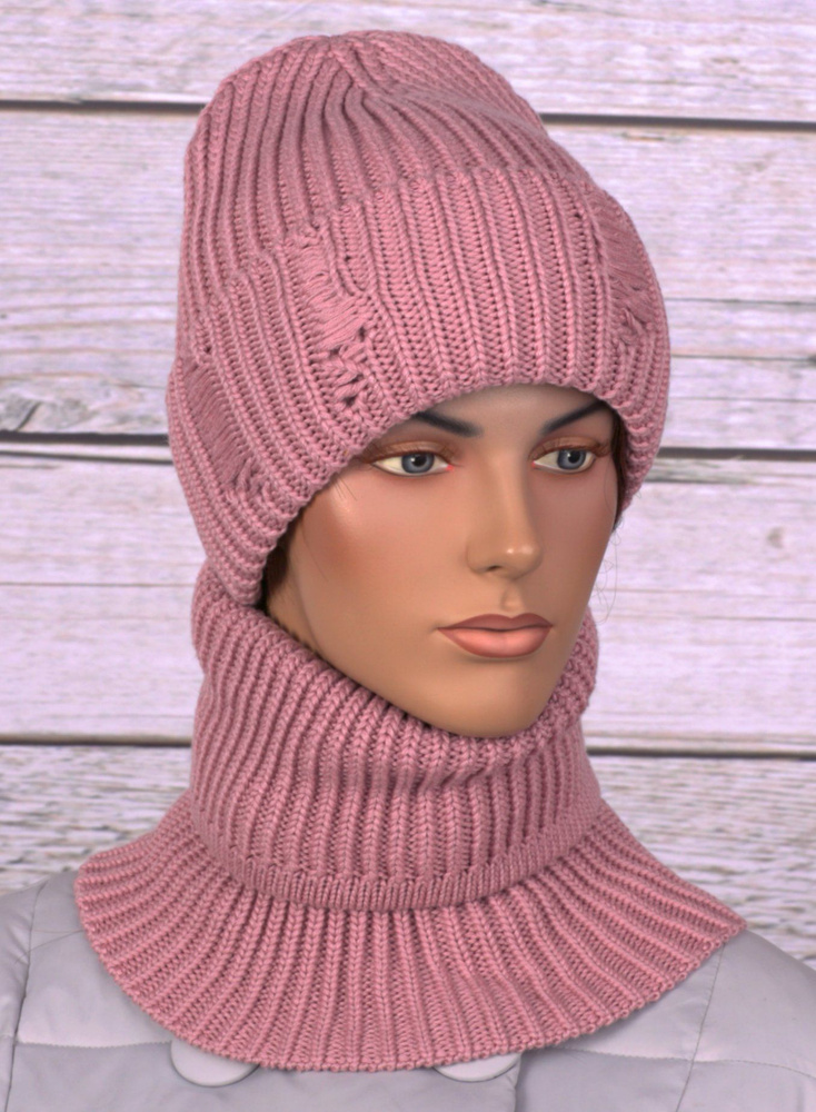 ENVIGGI Комплект головной убор + аксессуар Весь мир моды - купить с ...