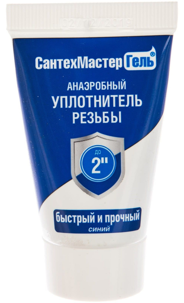 Анаэробный герметик для резьбовых соединений СантехМастерГель 15гр (Синий)  #1