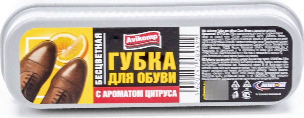 Губка для обуви Avikomp / Авикомп Clean shoes для очистки и придания блеска обуви из гладкой кожи, с #1