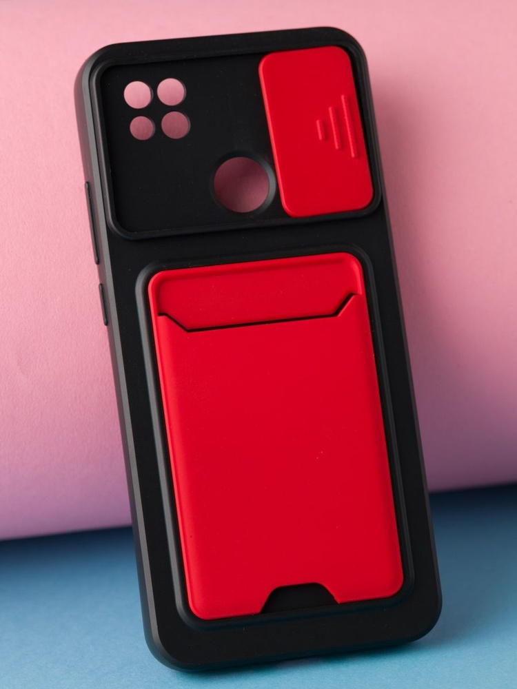 Чехол для телефона Xiaomi Redmi 9C - купить с доставкой по выгодным ...
