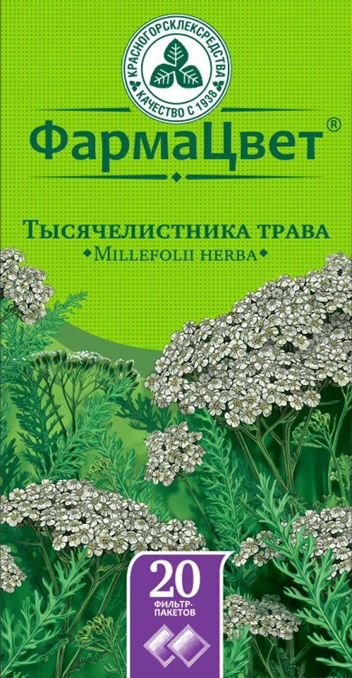 ФармаЦвет Тысячелистника трава 20 фильтр-пакетов по 1,5 гр - купить с ...