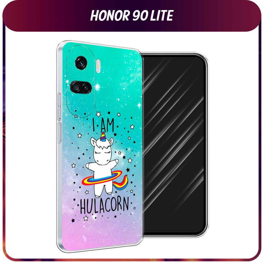 Силиконовый чехол на Honor 90 Lite / Хонор 90 Лайт 