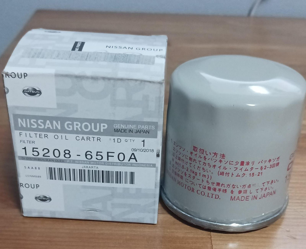 Фильтр масляный Nissan NISSAN_1520865F0A - купить по выгодным ценам в ...