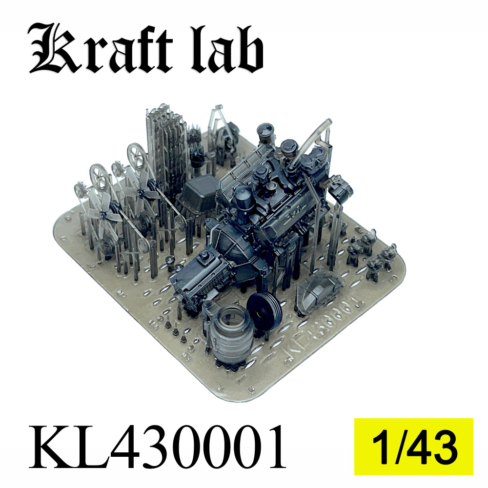 Kraft Lab Зил-130, Двигатель и трансмиссия, 1/43 (Звезда) - купить с  доставкой по выгодным ценам в интернет-магазине OZON (1366500785)