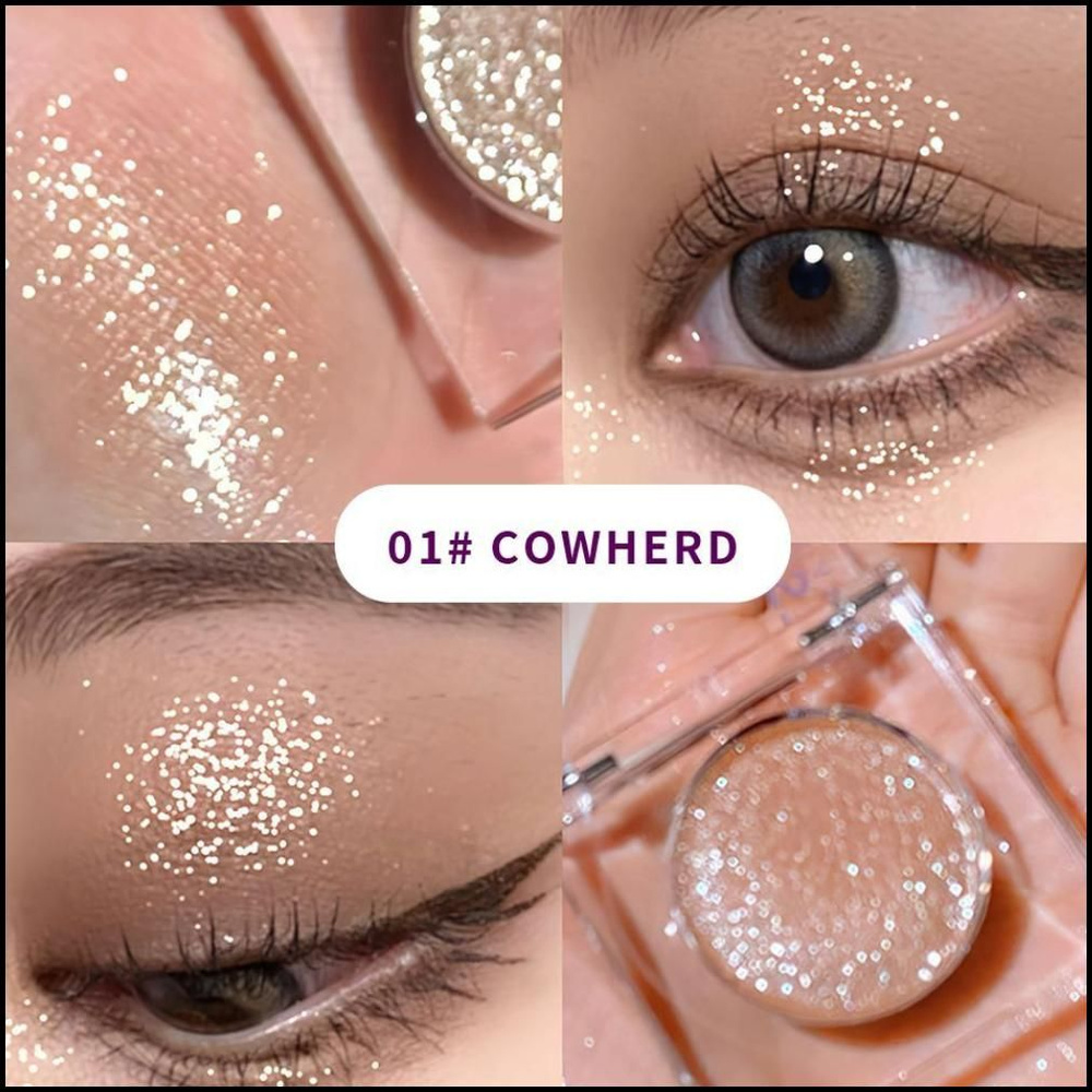 Великолепные тени для век, водостойкие, долго держатся, мерцающие тени ...