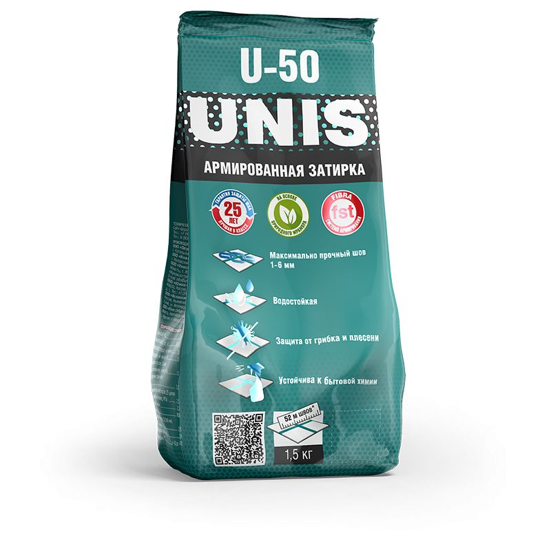 Затирка цементная UNIS U-50 Серебро С12 1,5кг #1