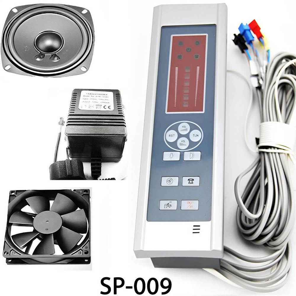Пульт для душевых кабин SP-009 комплект (блок питания, динамик, вентилятор)  #1