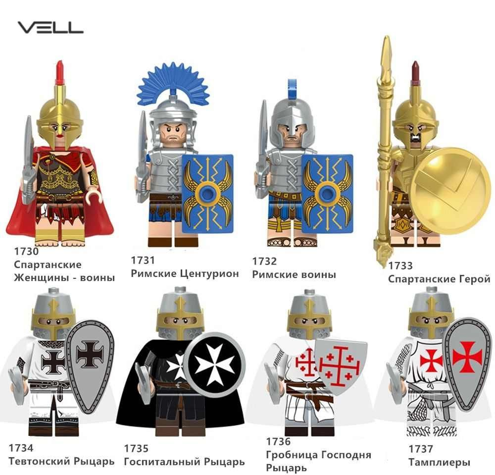 Древний Рим / Совместимость с Лего Рыцарь Средневековье Cолдаты фигурки ...