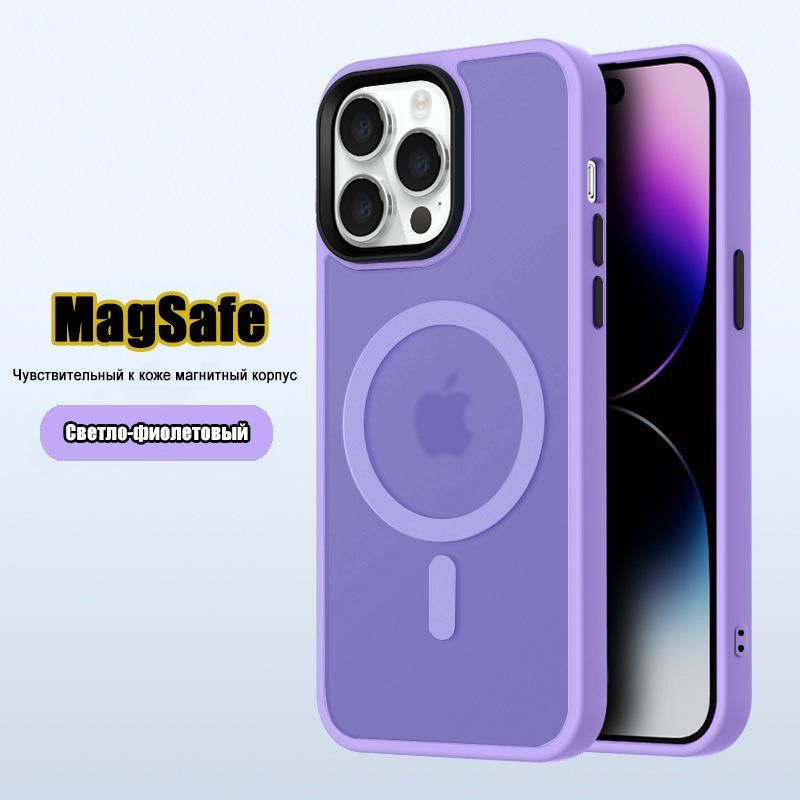 Чехол для iPhone 13 Pro Max с Mag Safe Keephone Alloy, черный ...
