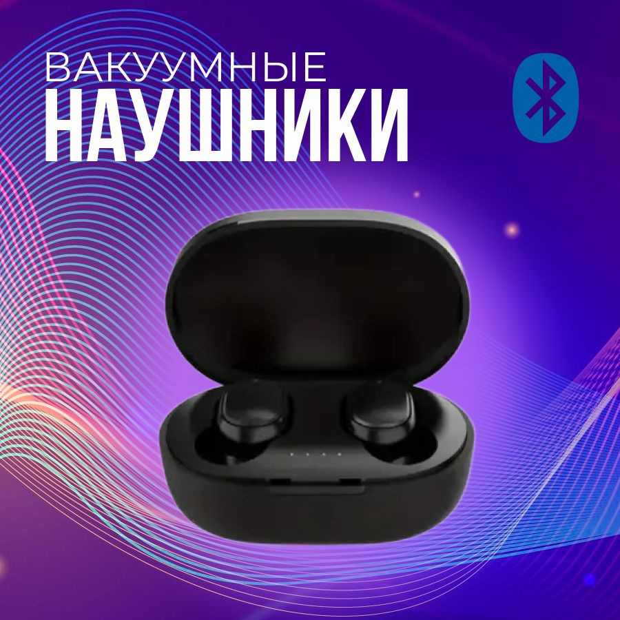 Беспроводные наушники A6S TWS, Bluetooth 5.1 #1