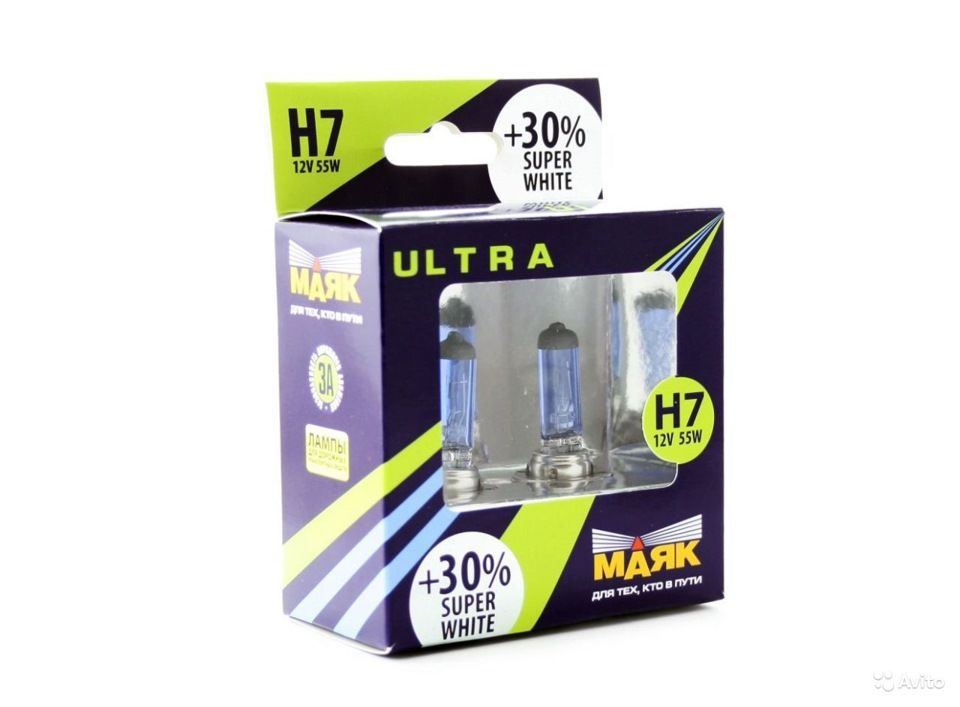 Маяк super white. Маяк super white. Лампа маяк h4 ultra white. Маяк h4 super white. Маяк super white.