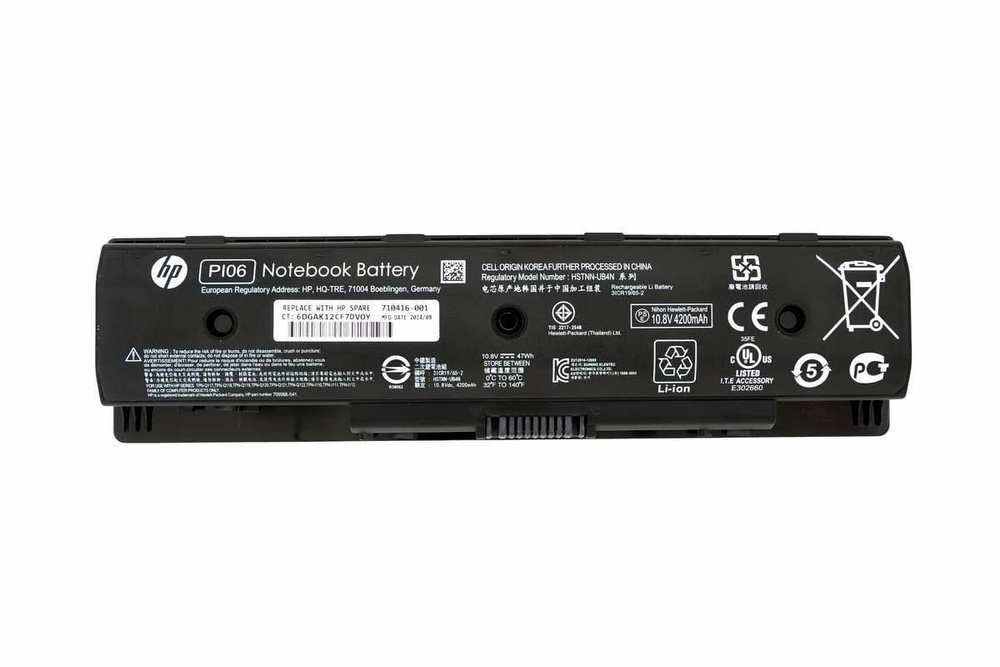 Аккумулятор для HP 14-e 15-e 17-e ORG (10.8V 4400mAh) #1