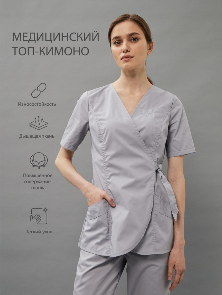 Рубашка медицинская женская Medcostume #1