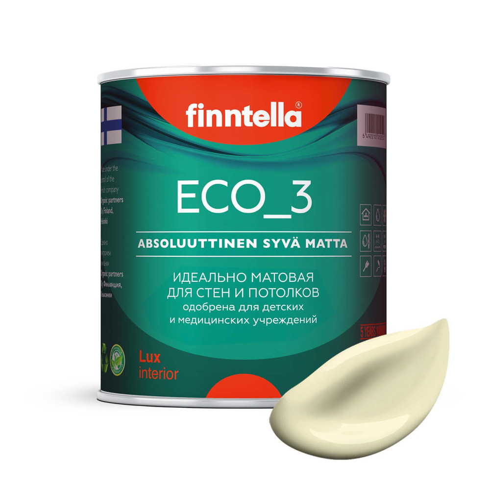 Краска интерьерная глубокоматовая ECO_3 wash and clean FINNTELLA моющаяся, цвет IVORY, 0,9л  #1