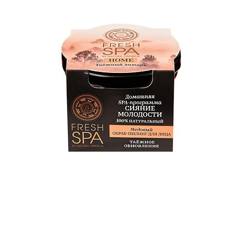 NATURA SIBERICA Скраб-пилинг для лица "Медовый. ТАЁЖНЫЙ ЯНТАРЬ" Fresh SPA home, 75 мл  #1