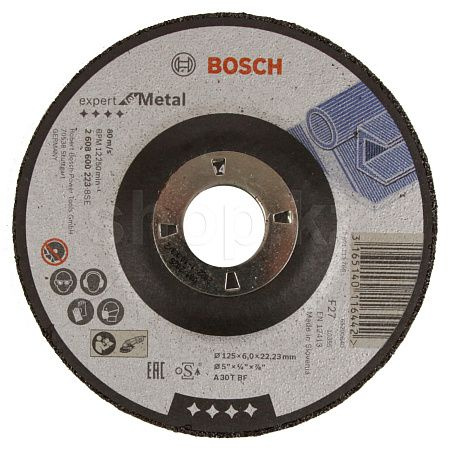 Bosch Диск шлифовальный 128 x 6 x 22.23 #1