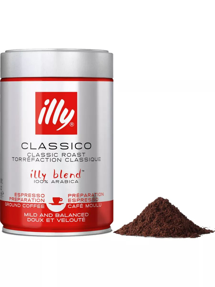 Кофе молотый Illy Classico, 250 г #1
