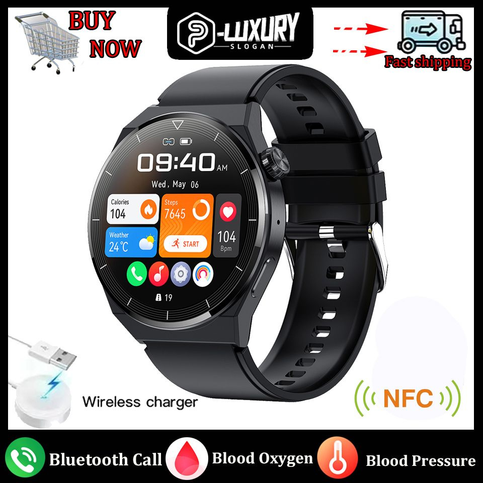 Зарядное устройство для смарт-часов ZNSBCDQ00000265CN - купить по ...