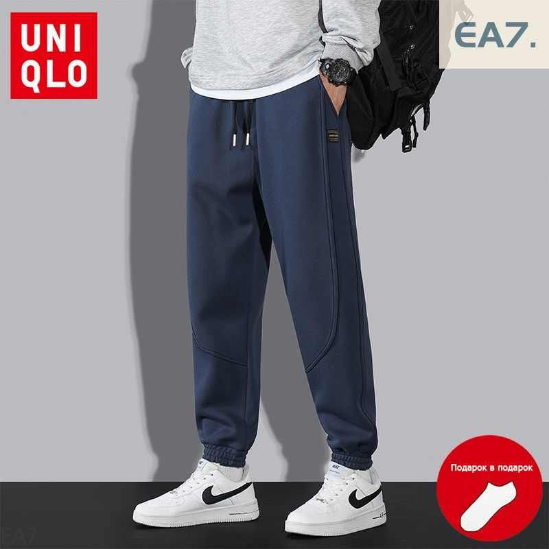 Брюки Uniqlo #1