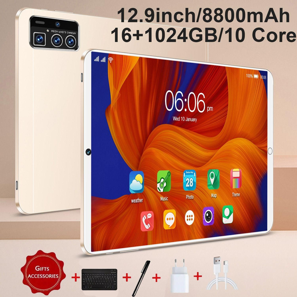 Купить планшет 59AEE253522B42B7B47CD028946F2B5A 12.9", 128 GB по низкой ...