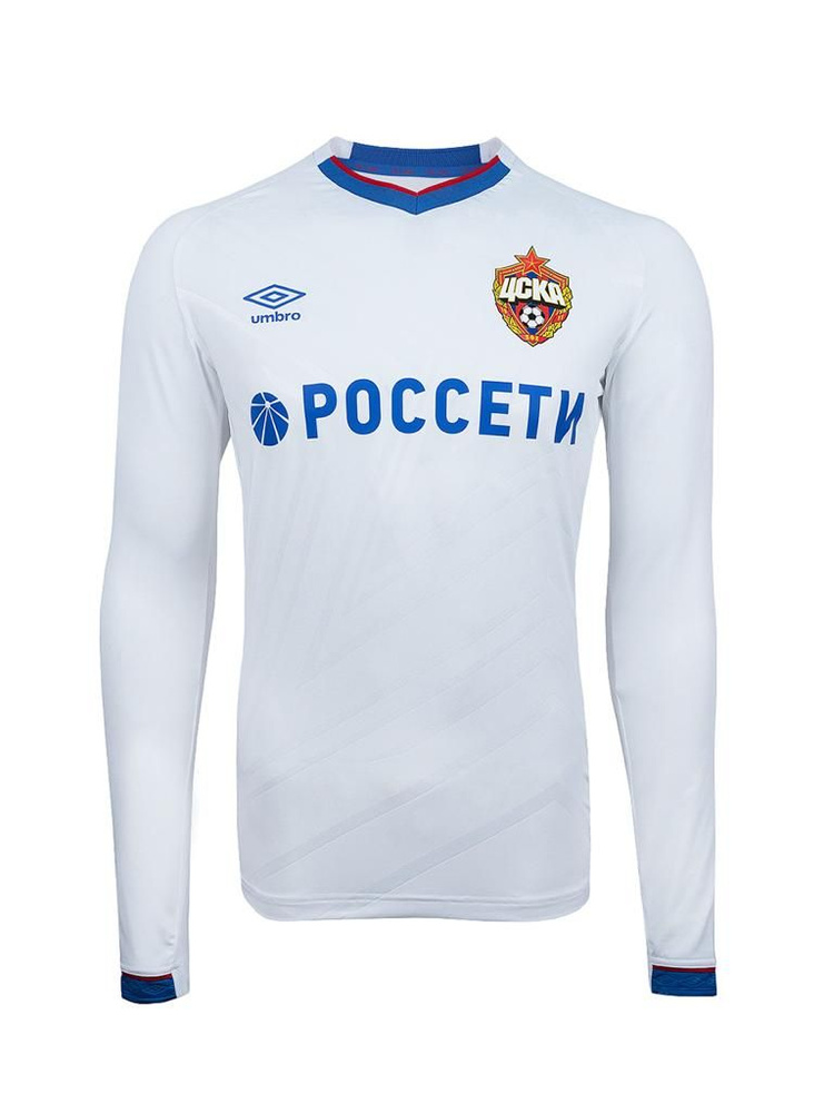 Футболка UMBRO #1