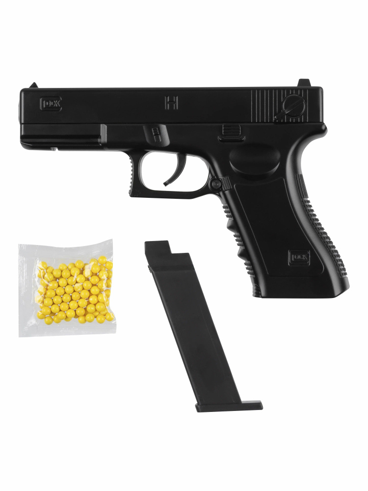 Пистолет пневматический Airsoft Gun C7/металл, съемный магазин, пульки ...