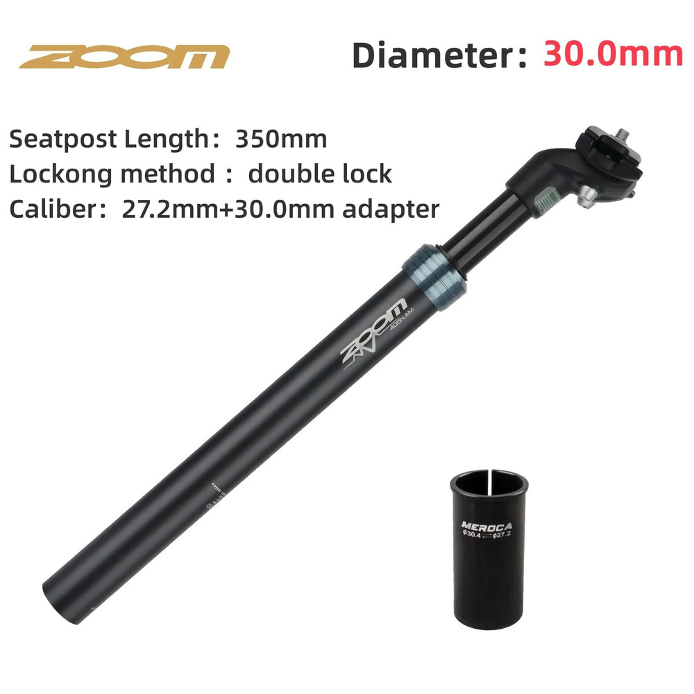 ZOOM Амортизатор подвески горного велосипеда подседельного штыря ...