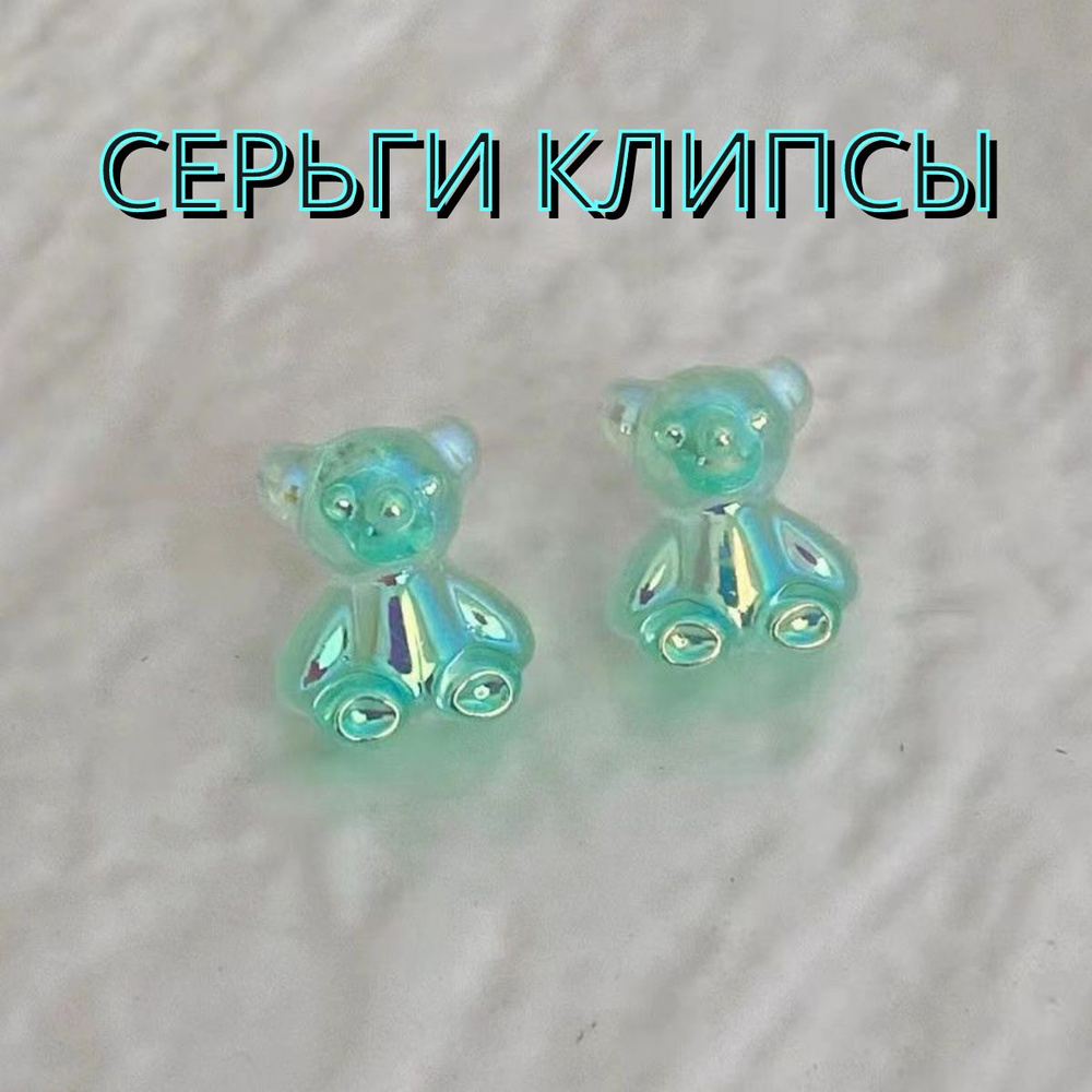 ELEMENTS Серьги маленькие #1