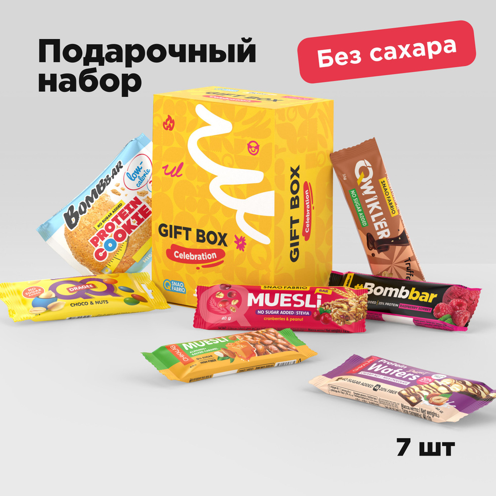 Bombbar Сладости без сахара, Подарочный набор Mini / пп - купить с  доставкой по выгодным ценам в интернет-магазине OZON (820807898)