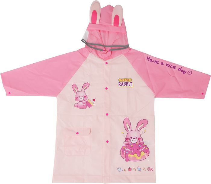 Дождевик KariKids - купить с доставкой по выгодным ценам в интернет ...