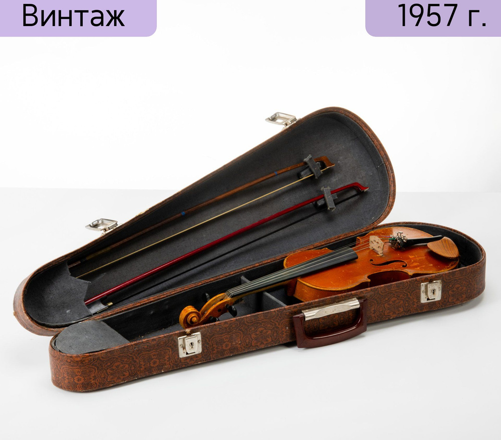 Музыкальный инструмент Скрипка в кофре и двумя смычками, Фабрика Смычковых Инструментов, дерево, металл, #1