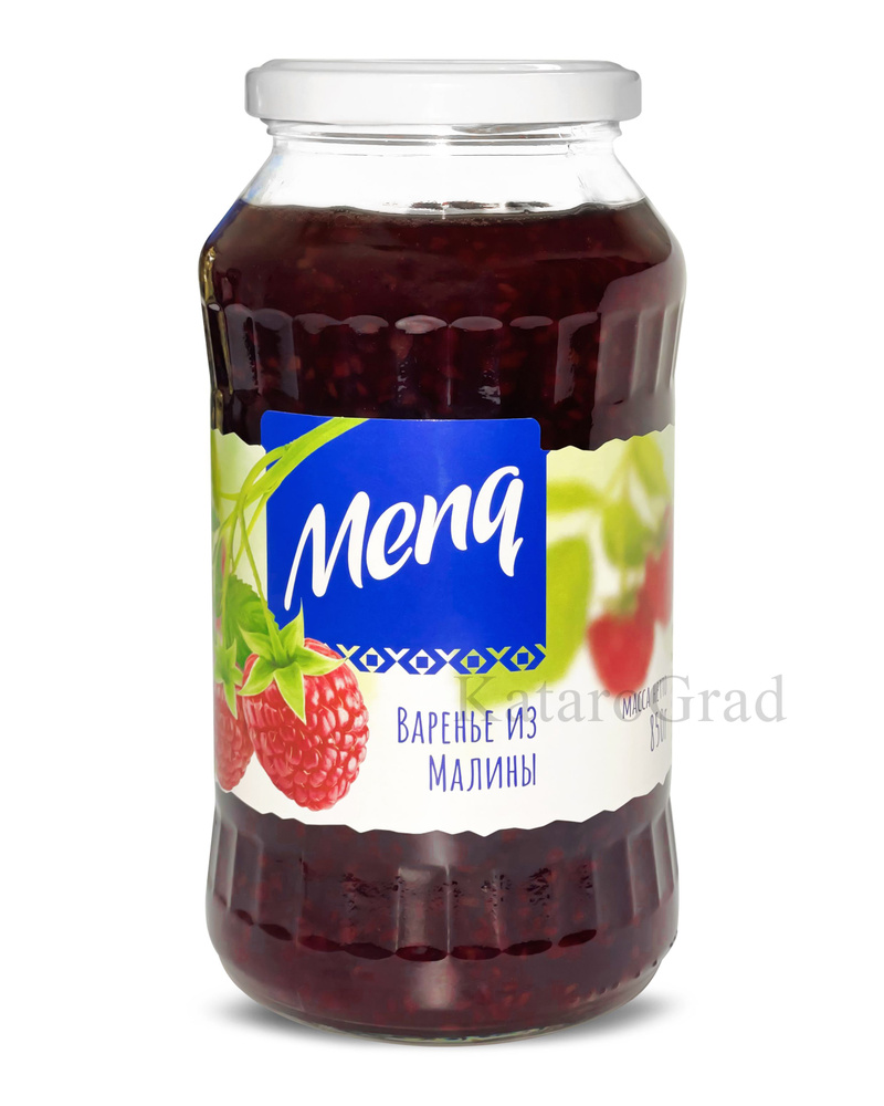 Menq варенье из малины, 850г х 1шт. Армения #1