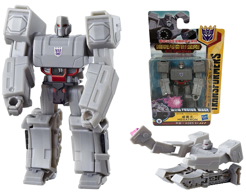 Игрушка Трансформеры Мегатрон / Hasbro Transformers Megatron (9см,  оригинал) - купить с доставкой по выгодным ценам в интернет-магазине OZON  (1387541074)