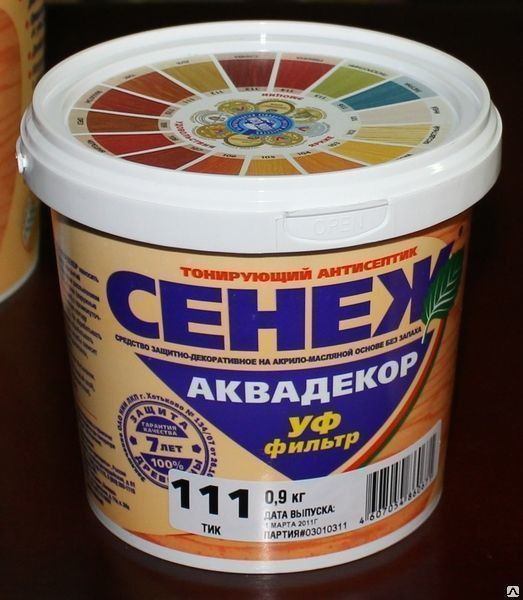Пропитка #1