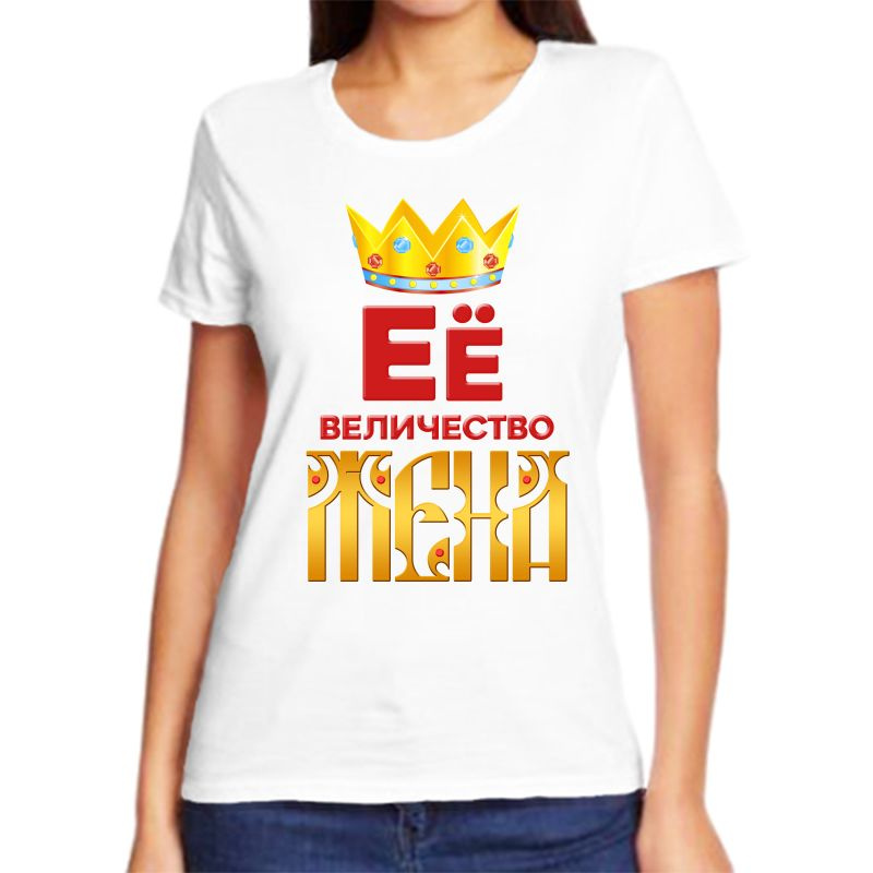 Футболка #1
